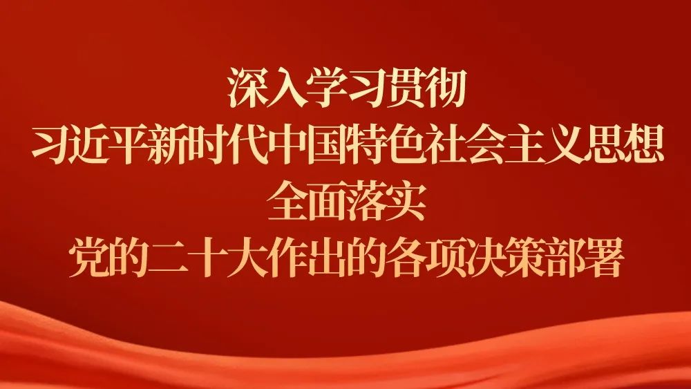 智慧路灯管理系统,智慧路灯管控系统,高达科技,低碳,节能